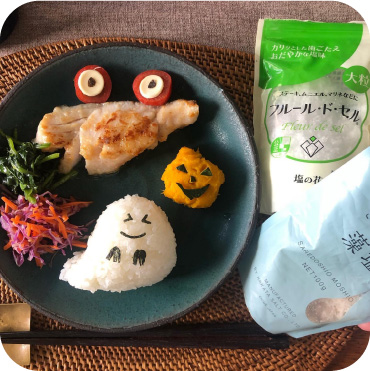 ハロウィンおばけプレート