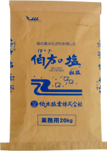 伯方粗盐　20kg