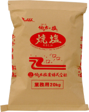 Hakata Salt Roasted Salt 20 kg