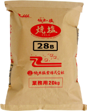 Hakata Salt Roasted Salt 28B 20 kg (fine grain roasted salt)