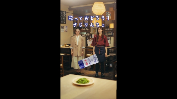 ダンス動画