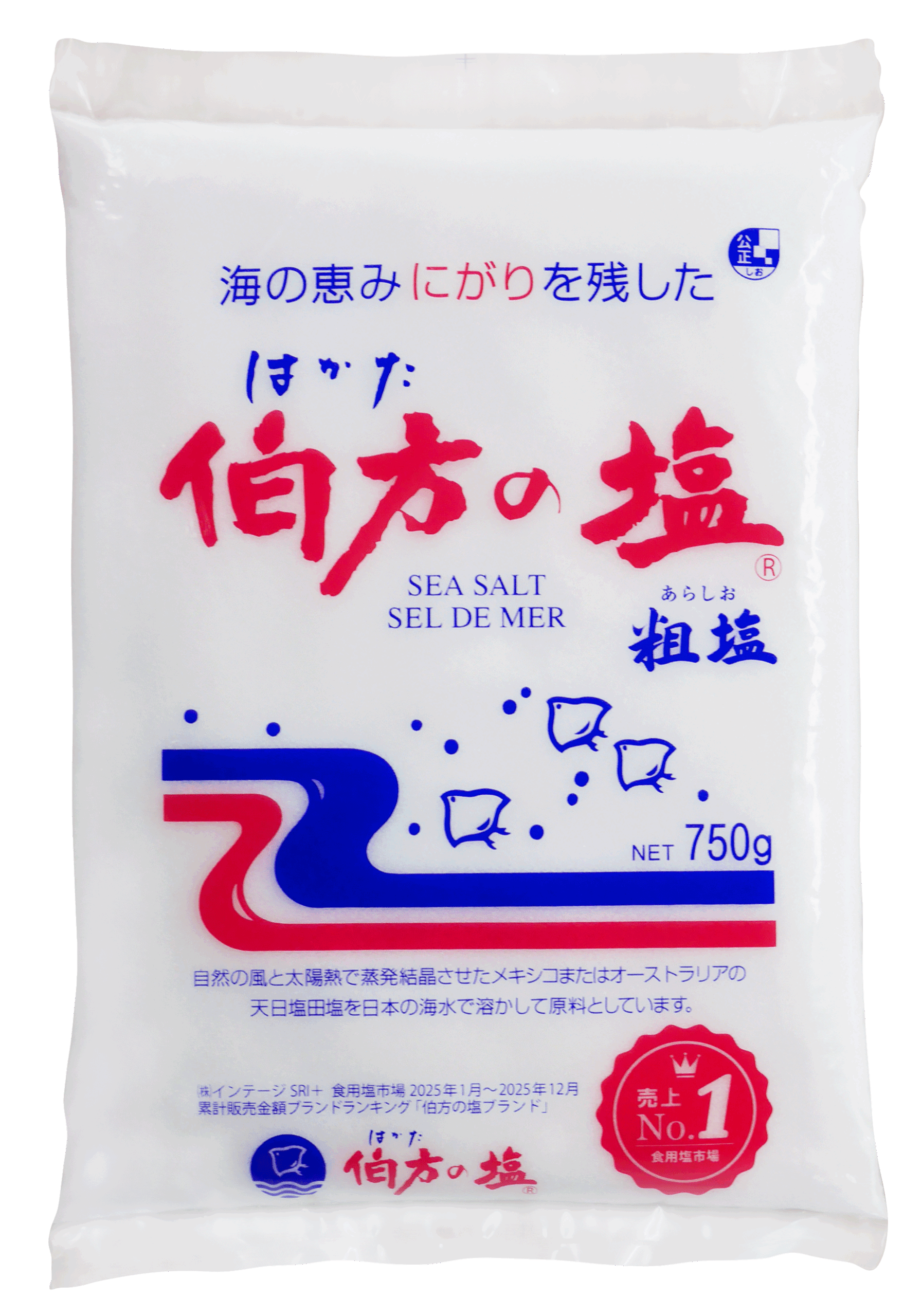 伯方の塩 750g