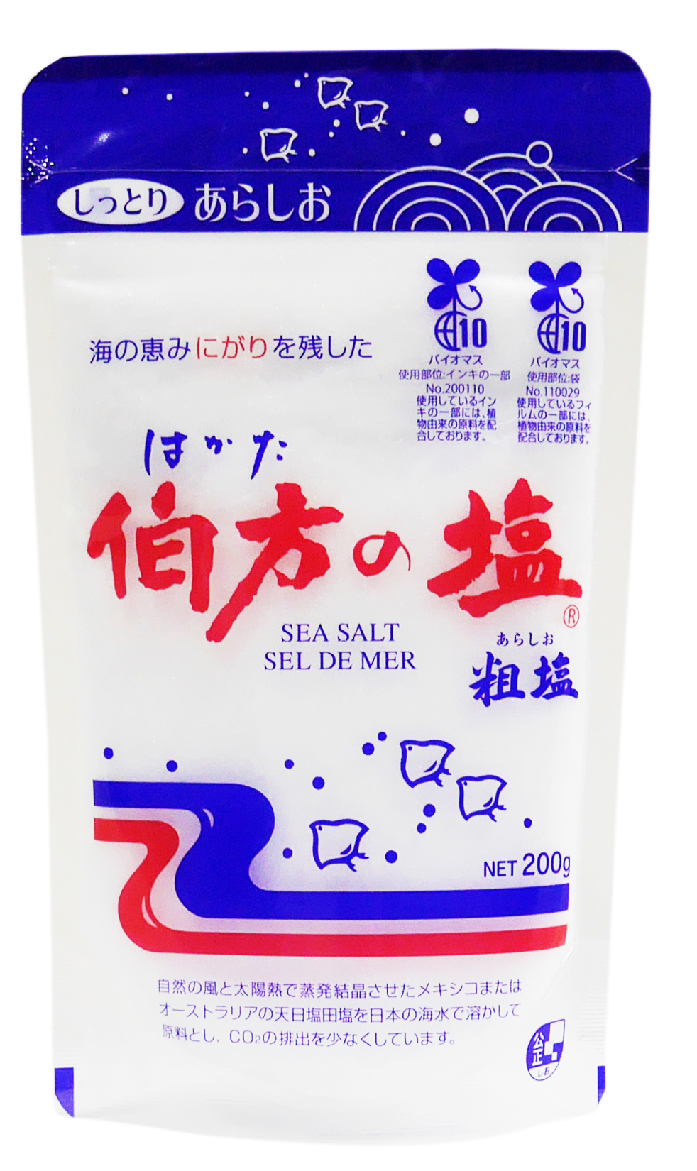 伯方の塩 スタンドパック 200g