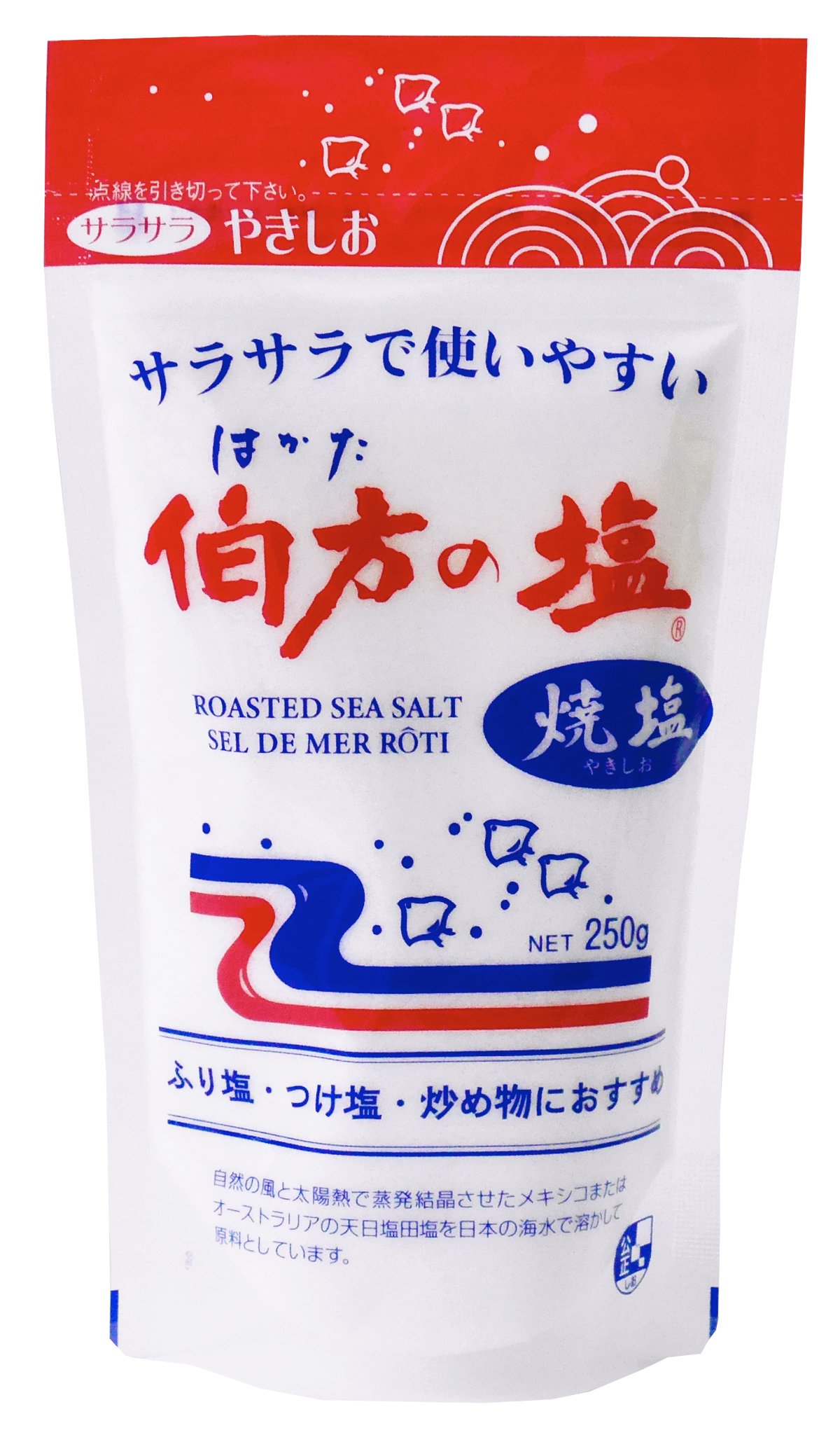 伯方の塩 焼塩 250g