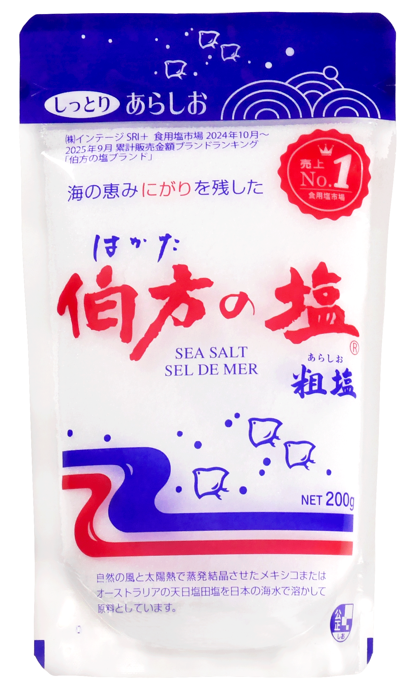 伯方の塩 スタンドパック 200g
