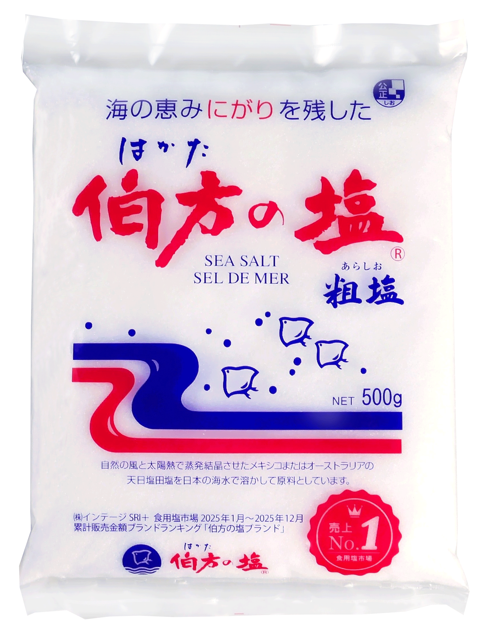 伯方 塩 業