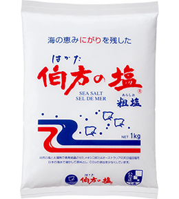 伯方の塩