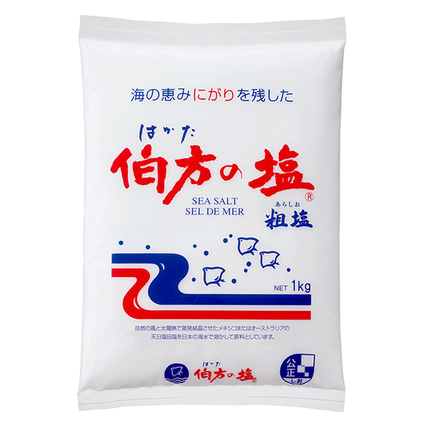 伯方の塩 1kg