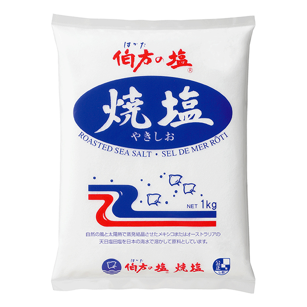 伯方の塩 焼塩 1kg