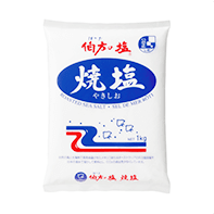 伯方の塩 焼塩 1kg